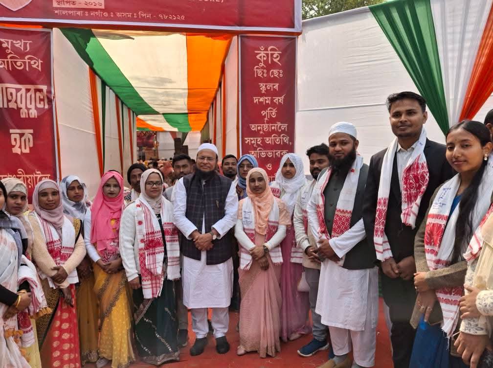 KUHI Senior Secondary School